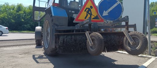 Щетка дорожная Услуги дорожной щетки на базе МТЗ взять в аренду, заказать, цены, услуги - Карталы