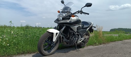 Мотоцикл Прокат мотоцикла Honda NC 700 взять в аренду, заказать, цены, услуги - Снежинск