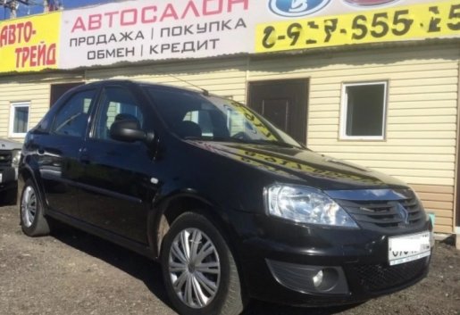 Автомобиль легковой Renault Logan взять в аренду, заказать, цены, услуги - Верхнеуральск