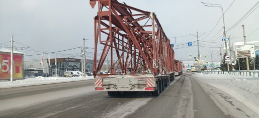 Грузоперевозки тралами до 100 тонн стоимость услуг и где заказать - Челябинск